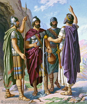 David’s Mighty Men